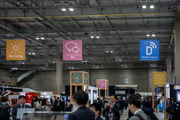 写真100枚を一挙公開「DOCOMO Open House 2018」フォトレポート！ by ロボスタカメラ部