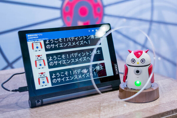 写真100枚を一挙公開「DOCOMO Open House 2018」フォトレポート！ by ロボスタカメラ部