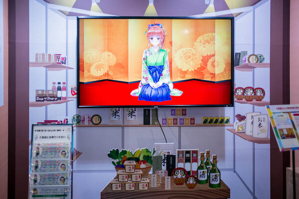 写真100枚を一挙公開「DOCOMO Open House 2018」フォトレポート！ by ロボスタカメラ部