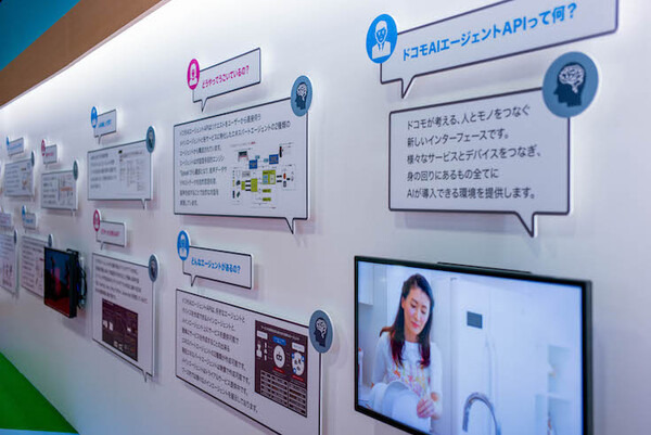 写真100枚を一挙公開「DOCOMO Open House 2018」フォトレポート！ by ロボスタカメラ部