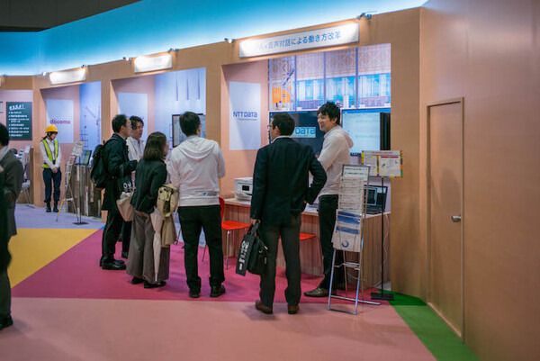 写真100枚を一挙公開「DOCOMO Open House 2018」フォトレポート！ by ロボスタカメラ部