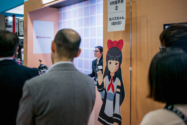写真100枚を一挙公開「DOCOMO Open House 2018」フォトレポート！ by ロボスタカメラ部