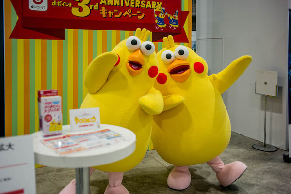 写真100枚を一挙公開「DOCOMO Open House 2018」フォトレポート！ by ロボスタカメラ部
