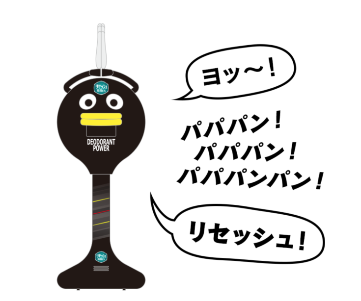 新橋ガード下横丁に「黒い拍手ロボット」現る！ 一緒に三本締めをしてきた