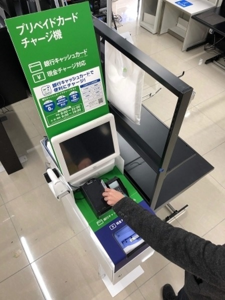 「夜間無人化」「AI冷蔵ショーケース」 福岡・大野城市に最新技術が詰まったスマートストアがオープンへ