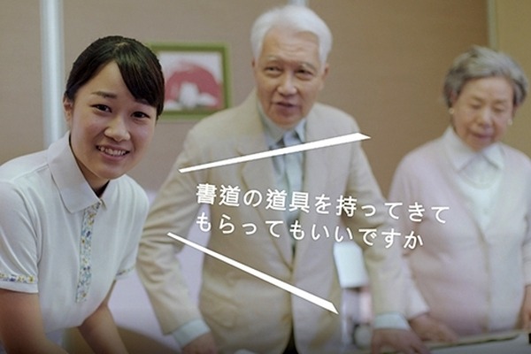 AI搭載の介護支援ロボット「アイオロス・ロボット」徹底解説！エレベータに乗れて、作業に最適なロボットハンドを自分で交換する