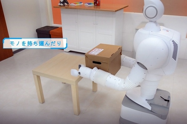 AI搭載の介護支援ロボット「アイオロス・ロボット」徹底解説！エレベータに乗れて、作業に最適なロボットハンドを自分で交換する