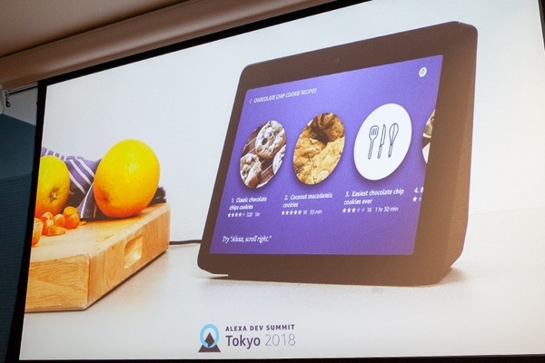 「Alexa Dev Summit Tokyo 2018」開幕、Amazon Alexaの未来が見える開発者向けイベント