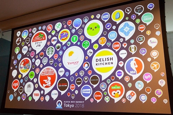 「Alexa Dev Summit Tokyo 2018」開幕、Amazon Alexaの未来が見える開発者向けイベント