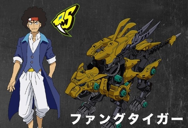 【速報】ゾイドワイルドに待望の「ファングタイガー」発表！発売日は来年1月、ツインドスファング「虎振」が君の手に