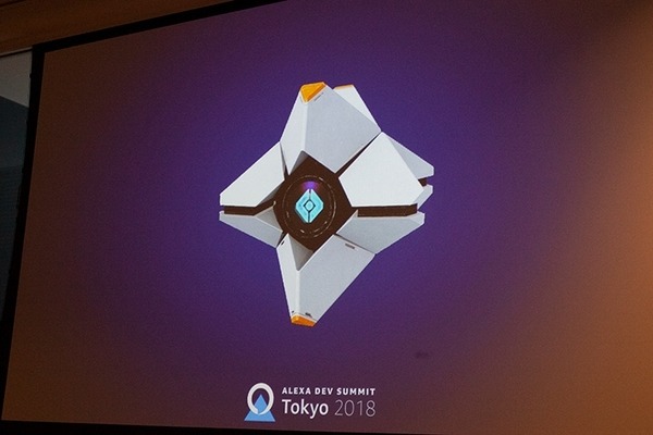 Amazon Alexaでビジネス・マネタイズする6つの方法　- Alexa Dev Summit Tokyo 2018