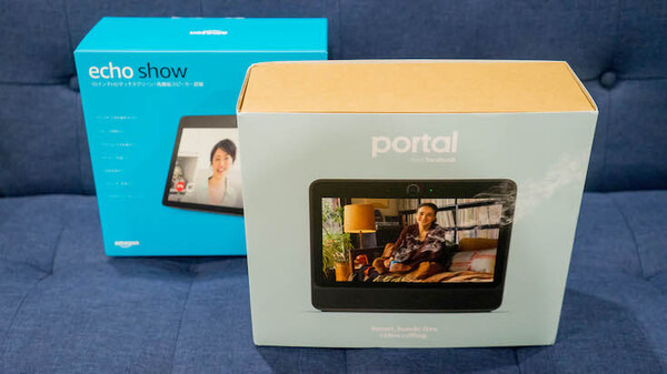 FBのスマートデバイス「Facebook Portal」 開封の儀！ Alexaと独自AIアシスタントを搭載