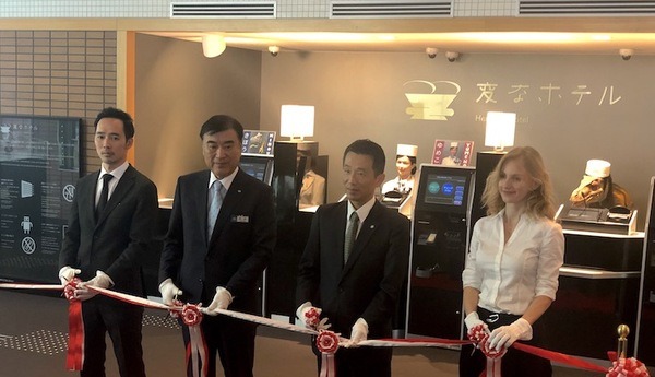 ハウステンボスの変なホテル3期棟が目指すは「キャッシュレス化」　ロボット「PLEN Cube」が活躍