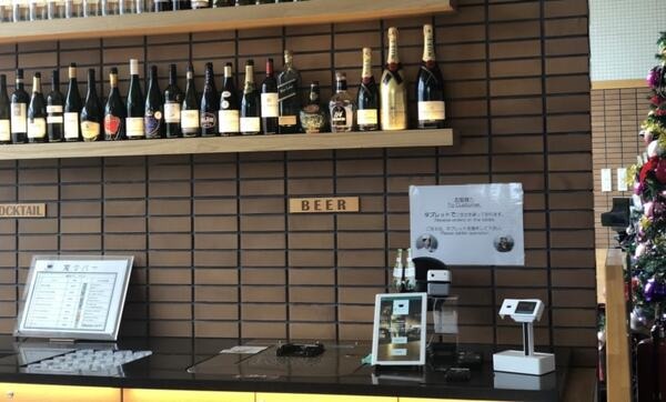 ハウステンボスの変なホテル3期棟が目指すは「キャッシュレス化」　ロボット「PLEN Cube」が活躍