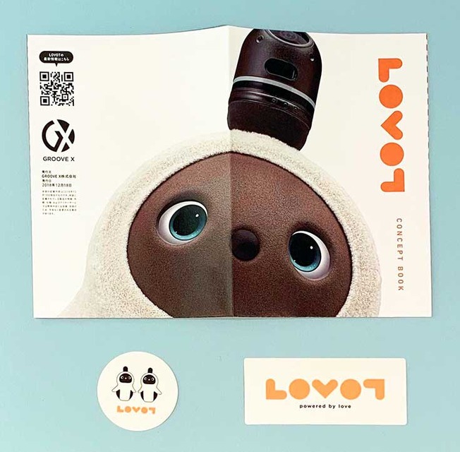 話題の家族型ロボット「LOVOT」の発表記念グッズを10名様に【ロボスタプレゼント】