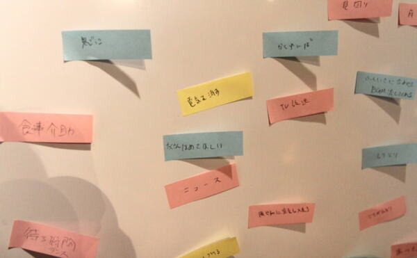 「来年、Pepperは期待して欲しい！」Pepper Owners Challenge 2018交流会が開催！R-1ファイナリストも登場