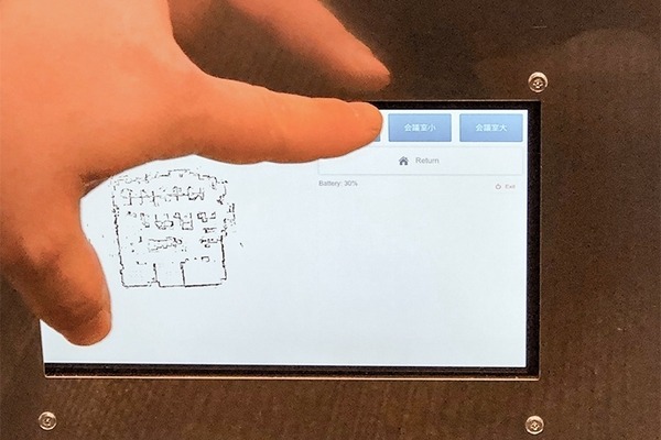 トマトを自動で収穫する農業用ロボットに自律搬送ロボット、次世代アクチュエータ製品を市場投入！スマートロボティクスに聞く