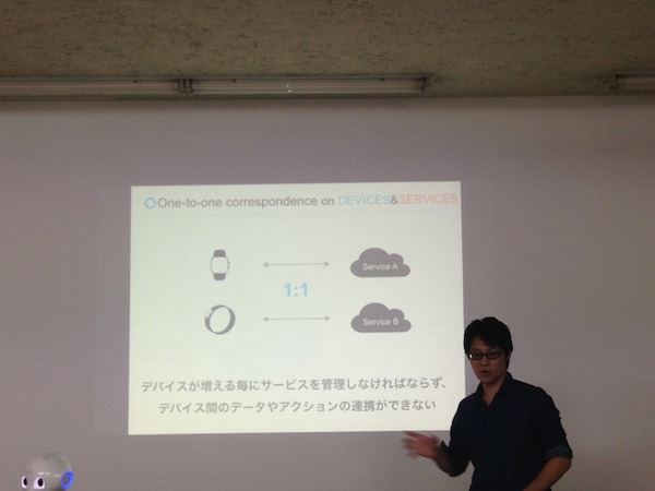 「PepperとBlueMixをつないでみた！体験談」を聞いてきた。