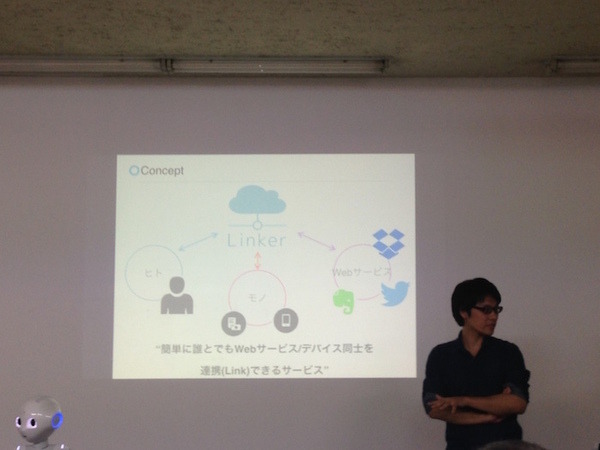 「PepperとBlueMixをつないでみた！体験談」を聞いてきた。