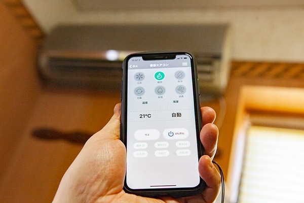 いま売れている「家電リモコン」ってなに? ラトックシステムの「スマート家電コントローラ」を使ってみた【レビュー】
