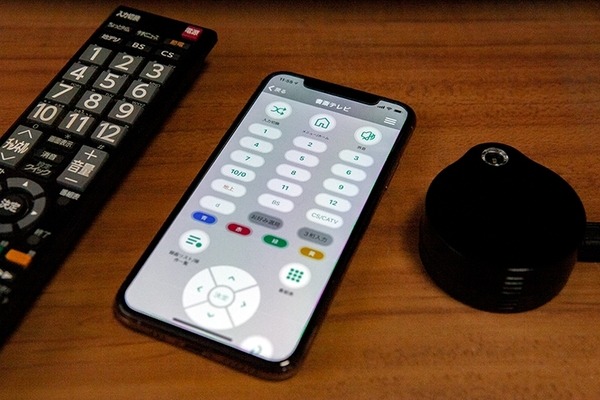 いま売れている「家電リモコン」ってなに? ラトックシステムの「スマート家電コントローラ」を使ってみた【レビュー】