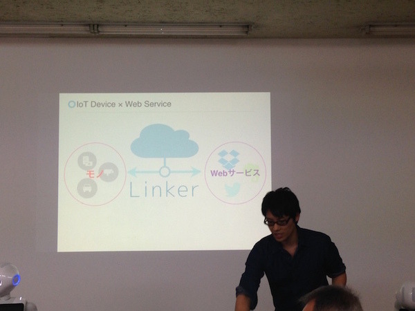 「PepperとBlueMixをつないでみた！体験談」を聞いてきた。