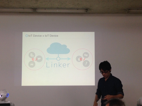 「PepperとBlueMixをつないでみた！体験談」を聞いてきた。