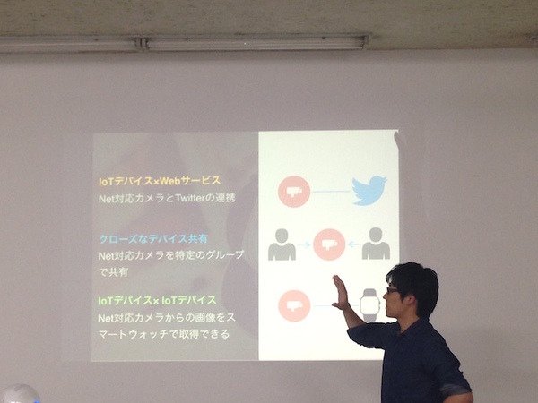 「PepperとBlueMixをつないでみた！体験談」を聞いてきた。