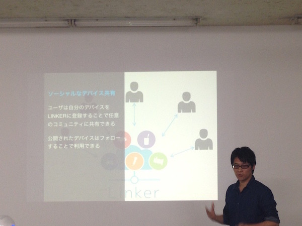 「PepperとBlueMixをつないでみた！体験談」を聞いてきた。