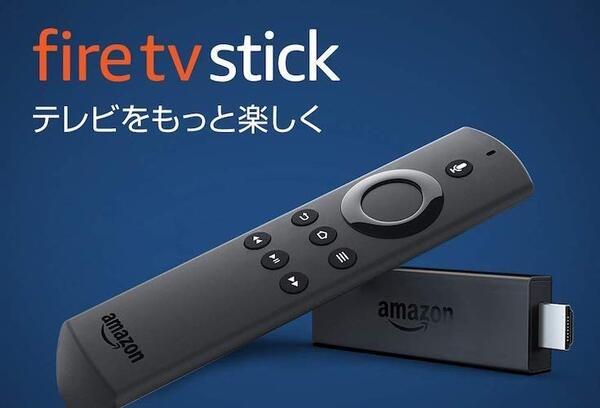 アマゾン日本のサイバーマンデー2018年の結果を発表。過去最高の注文数を記録、最も売れた商品は「Fire TV Stick」！