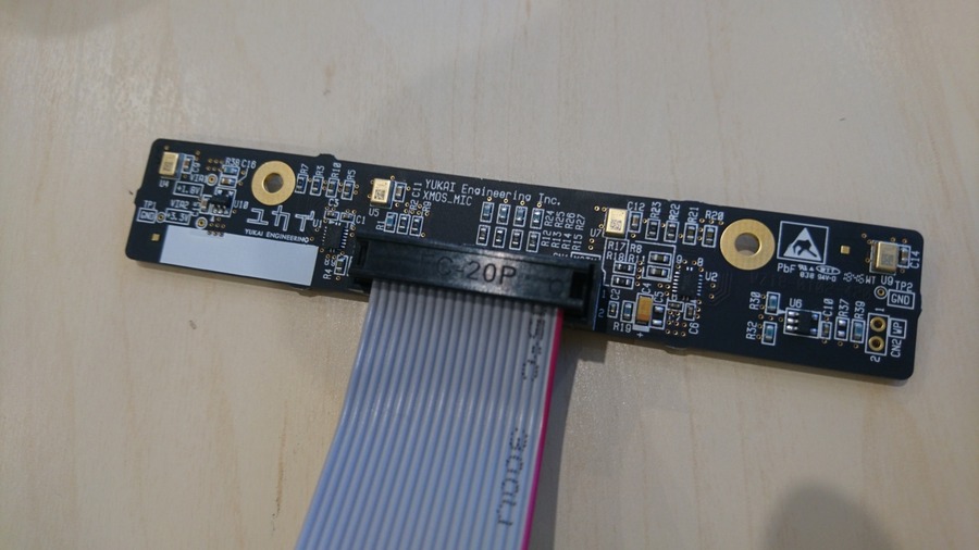 自分の声でウェイクワードが作れる！Raspberry Pi対応のアレイマイク「codama」を体験してみた！（前編）