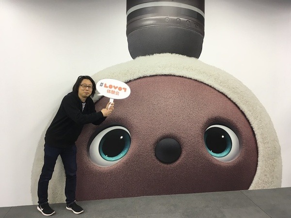 LOVOT体験会に行ってきました – 体験して感じた温かさとやわらかさとかわいさ