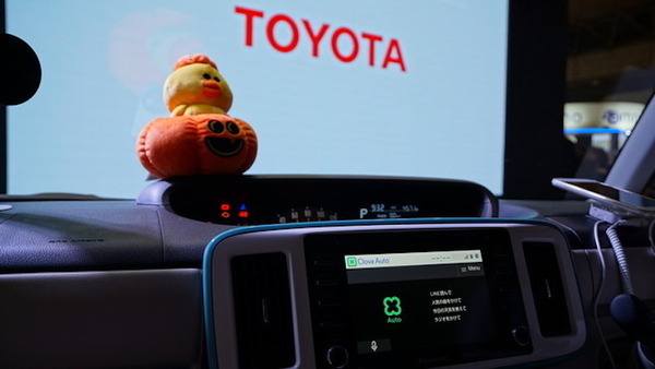 LINEが2018年Clova 5大ニュースを発表。