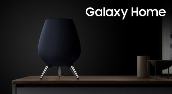 サムスン、Bixby搭載のスマートスピーカー「Galaxy Home」の低価格版を計画中？