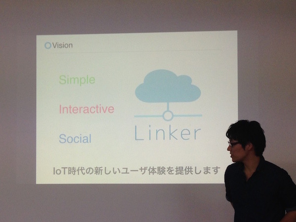 「PepperとBlueMixをつないでみた！体験談」を聞いてきた。