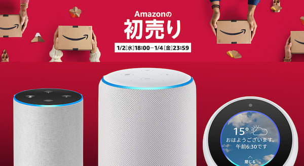 <p>シェア 0 ツイート 0 はてブ 0</p>