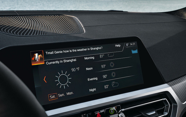 【CES 2019】BMWが中国アリババ「Tmall Genie」搭載モデルを発表！