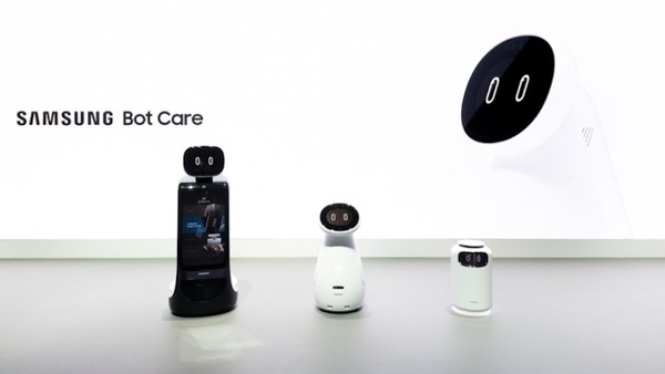 サムスン、4種のロボット「Samsumg Botシリーズ」を発表　Bixbyのエコシステムの拡大も #CES2019