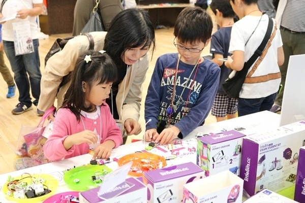 約1,000名の子ども達が参加するプログラミングやロボット製作、IT×ものづくりの祭典「ワンダーメイクフェス5」日本科学未来館で開催