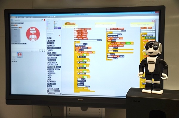 シャープのロボット「RoBoHoN」74体が小学校で活躍へ！姫路市内の全ての市立小学校ほか73施設で先進の学習環境作り