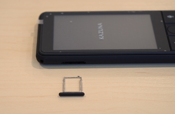 【開封の儀】注目の翻訳機「KAZUNA eTalk5」を試してみるよ