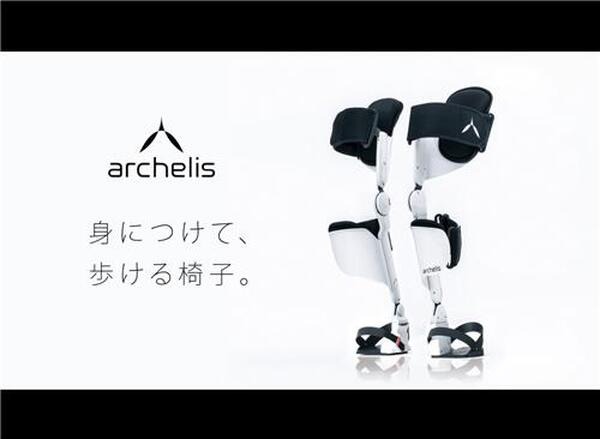 「第3回 ロボデックス」は明日1月16日開幕！ ロボット企業220社が集結