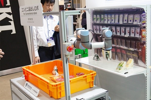 おでんロボ、コンビニ品出しロボ、なんでもグリッパ、指皮センサ・・ロボットの筋肉や感覚になる先進のゴム技術を豊田合成がデモ展示