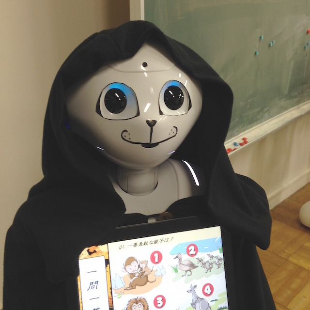 Pepper Innovation Challenge 2015 応募が終了しました。