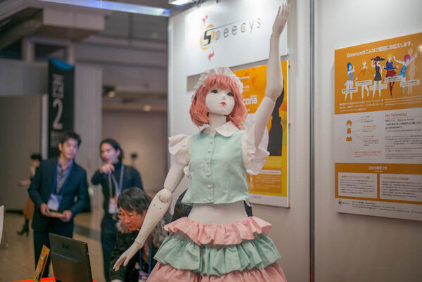 写真100枚を一挙公開「第3回ロボデックス」フォトレポート！ by ロボスタカメラ部