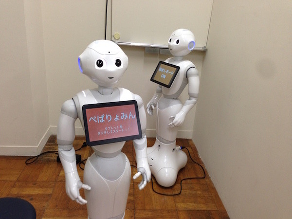 Pepper Innovation Challenge 2015 応募が終了しました。