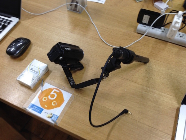 Pepper Innovation Challenge 2015 応募が終了しました。