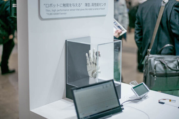 写真100枚を一挙公開「第3回ロボデックス」フォトレポート！ by ロボスタカメラ部