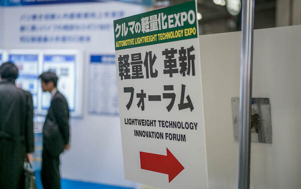 写真100枚を一挙公開「第3回ロボデックス」フォトレポート！ by ロボスタカメラ部