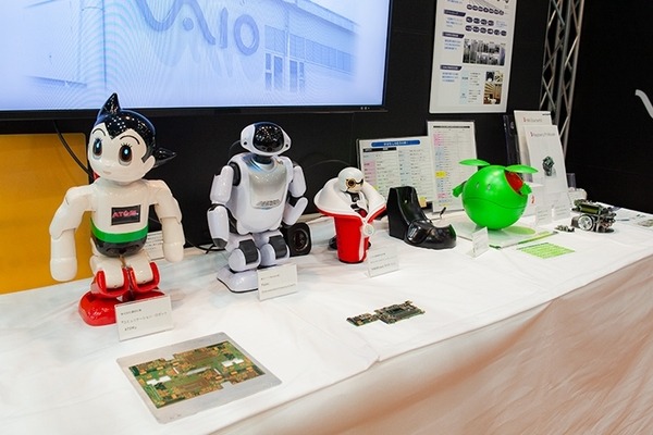癒やし系ぬいぐるみ「コウペンちゃん」がしゃべった！VAIOがロボット汎用プラットフォーム事業を発表